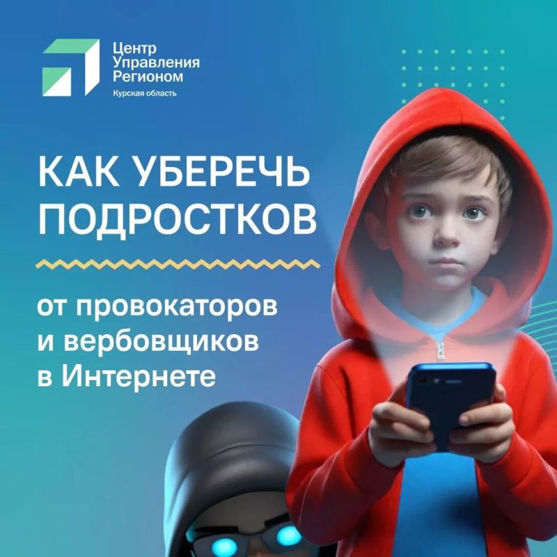 � ��� �������� ��������� ����������� �� ����������� � ������� �������������� ���������� ������ � ��������� � ��������� � �������� � ������