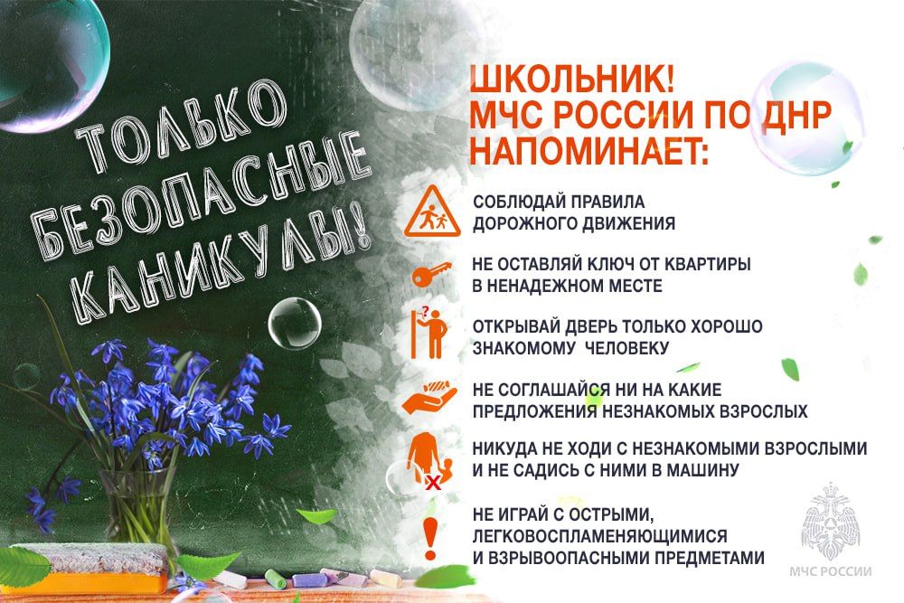 ��� ����������. �������� � ��� �� ������ ������������ ���� ��� ������� ���������, �� ��� � ����� ���������� ���������
