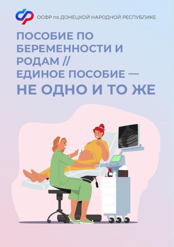 ������ ������� ��� �������, ��������� �������, � ������� �� ������������ � �����: � ��� �������