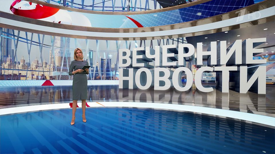 ������ �������� � 18:00 �� 27.03.2024