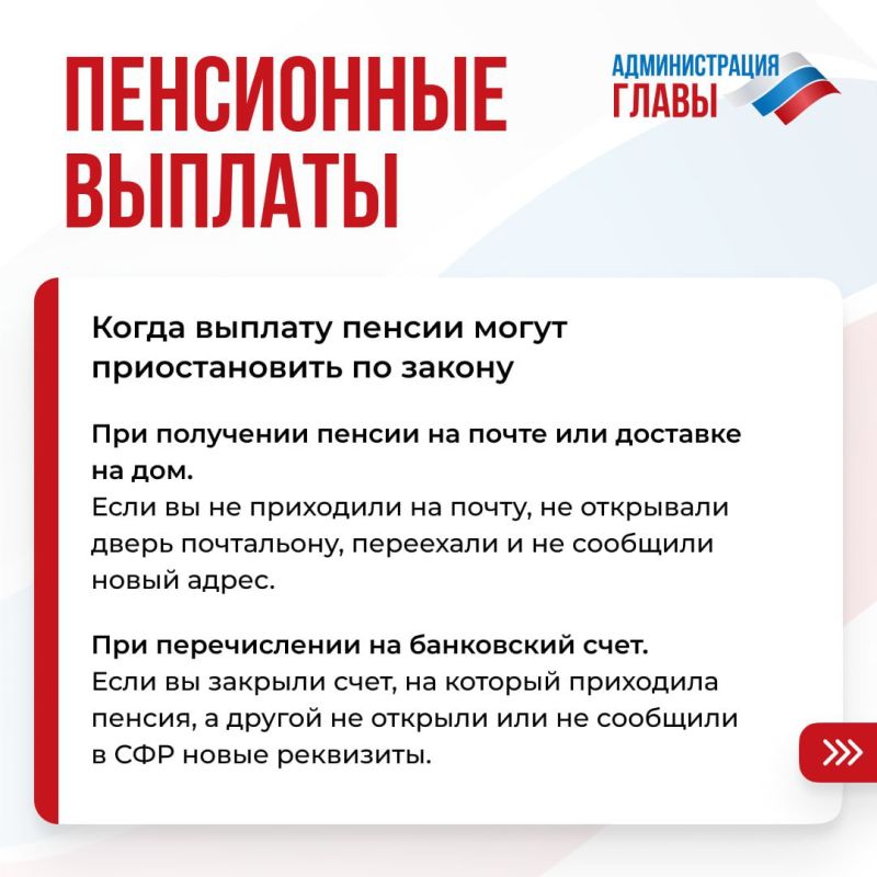 ��� ����� � �������, ������� ����� �� ��������?