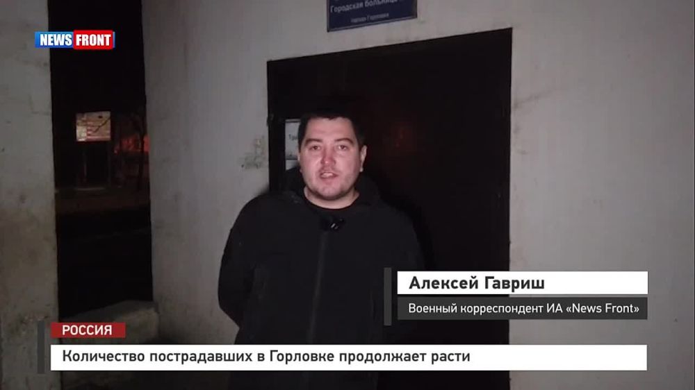 ������� ������: ���������� ����� � �������� ���������� �����