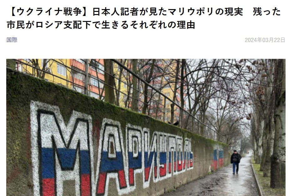 ������ ��������: ������������� �������� Daily Shincho ��� ������ ������ ����� ��������� ���������, ���������, ��� � ������ ��� �����, ����������� ������������
