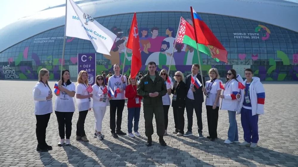 ������������� ����������� ������ ���������� ������� ������� � ������ #���2024