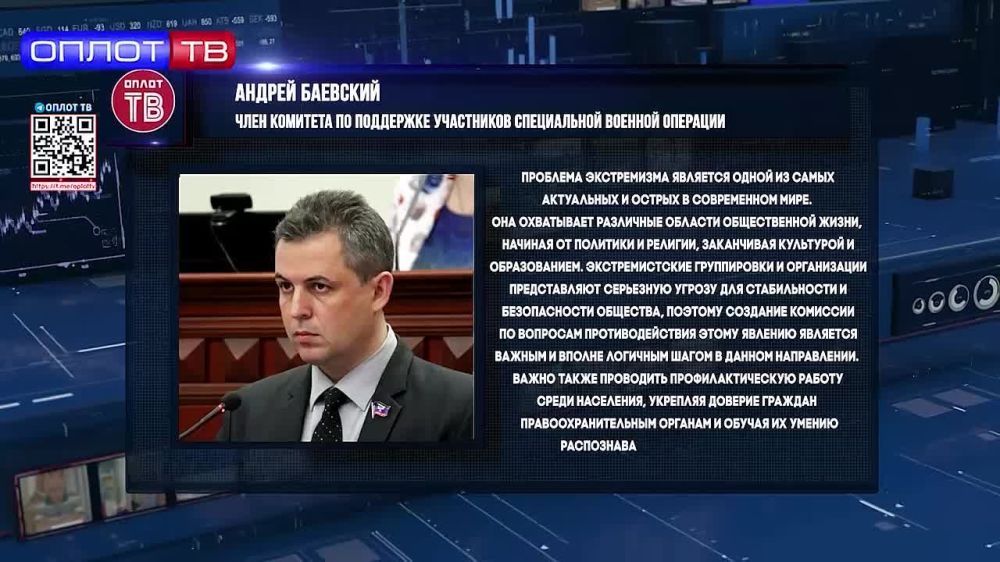 � ��� ������ ������ �������� �� ��������������� �����������