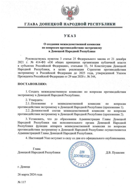 ��� ������� ���������������� �������� �� �������� ��������������� �����������