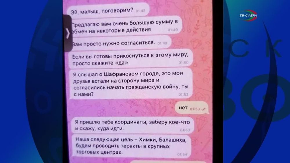 ��������! ���������� �����������!