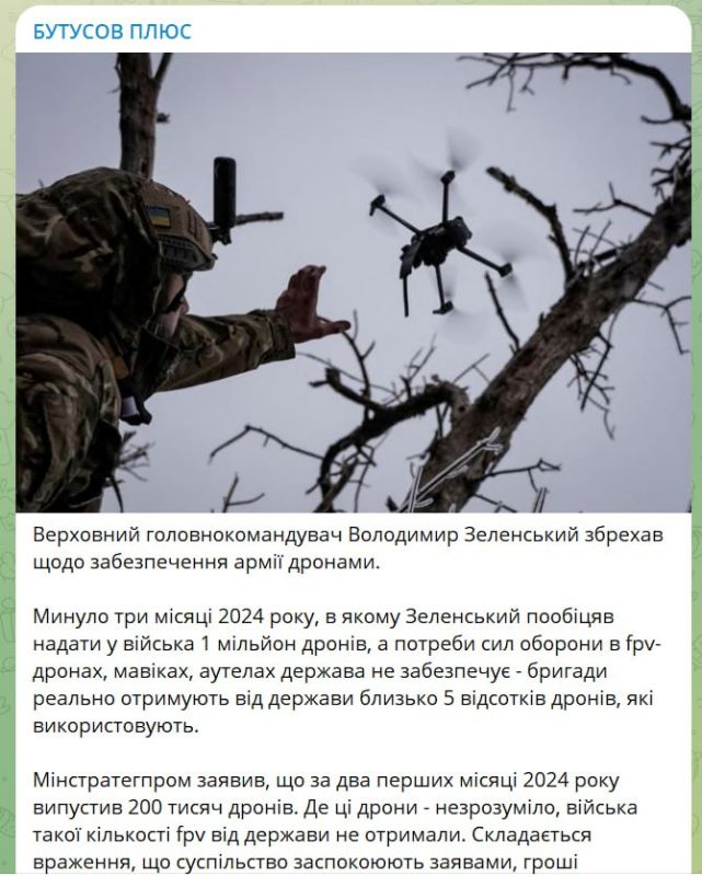 ���� ��������: ����� "������.���" ����� �������