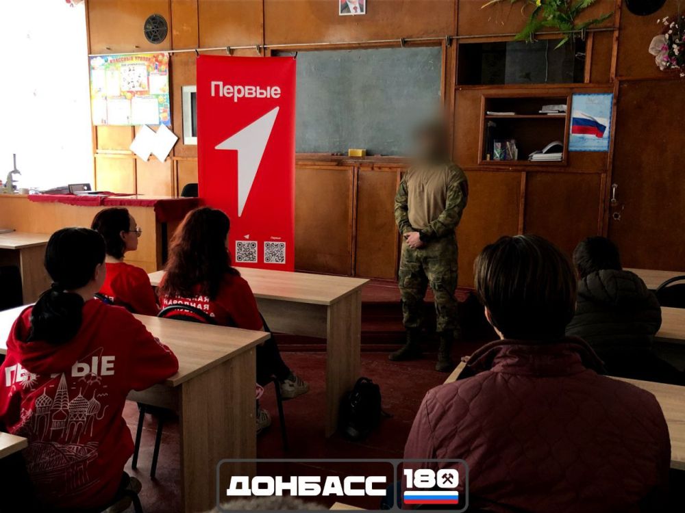 ������� �������: �� ������ ����� �� ����