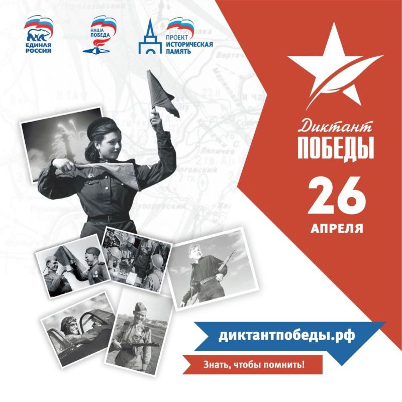 �������� ������� � ��� ����� ������ ��������� ��������� � ��������� ������������