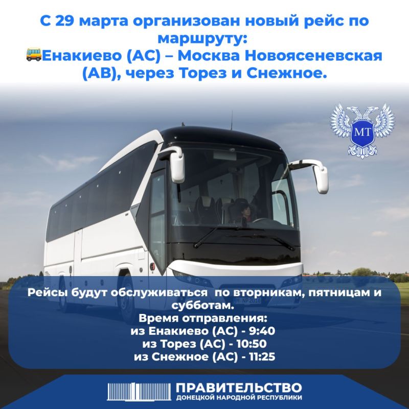 ����������� ����� ���� �� ���������������� �������� �������� � ������