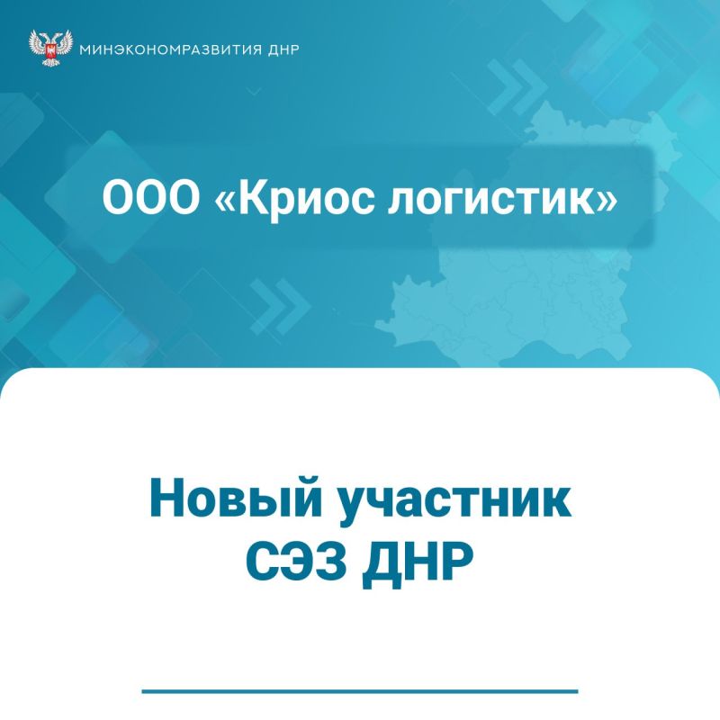 ����� ���������� ��� ��� ����� �����������, ������������������ �� ������ �������� ����������