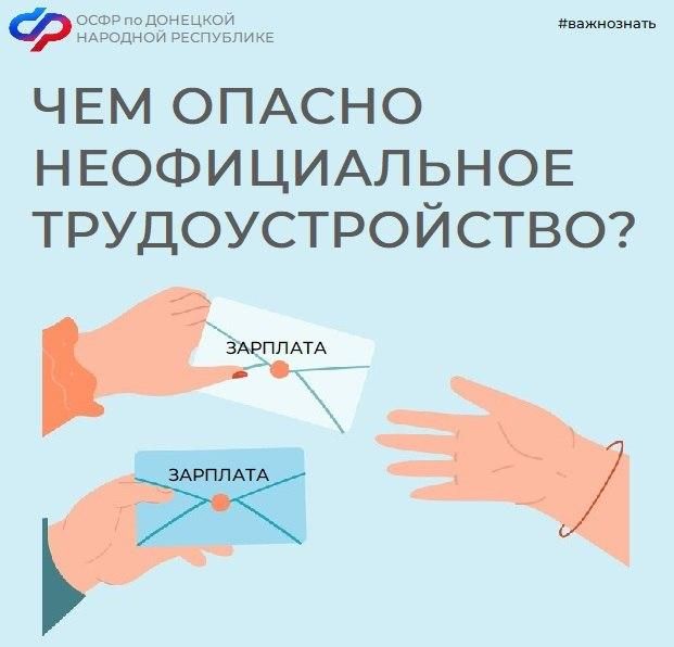 ���������� ����� (���� � ���������� ������������) ����������� ������ ��� ����������� ��������������� � ����� ������������ ������ ��������� ������ �� �����������