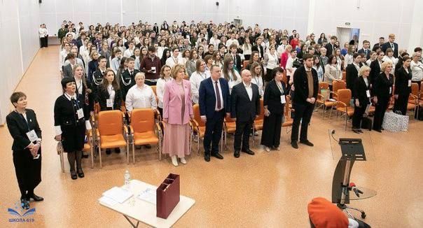 ����������� ������� ������� � XIV ������������� ������������� ��������������� ������