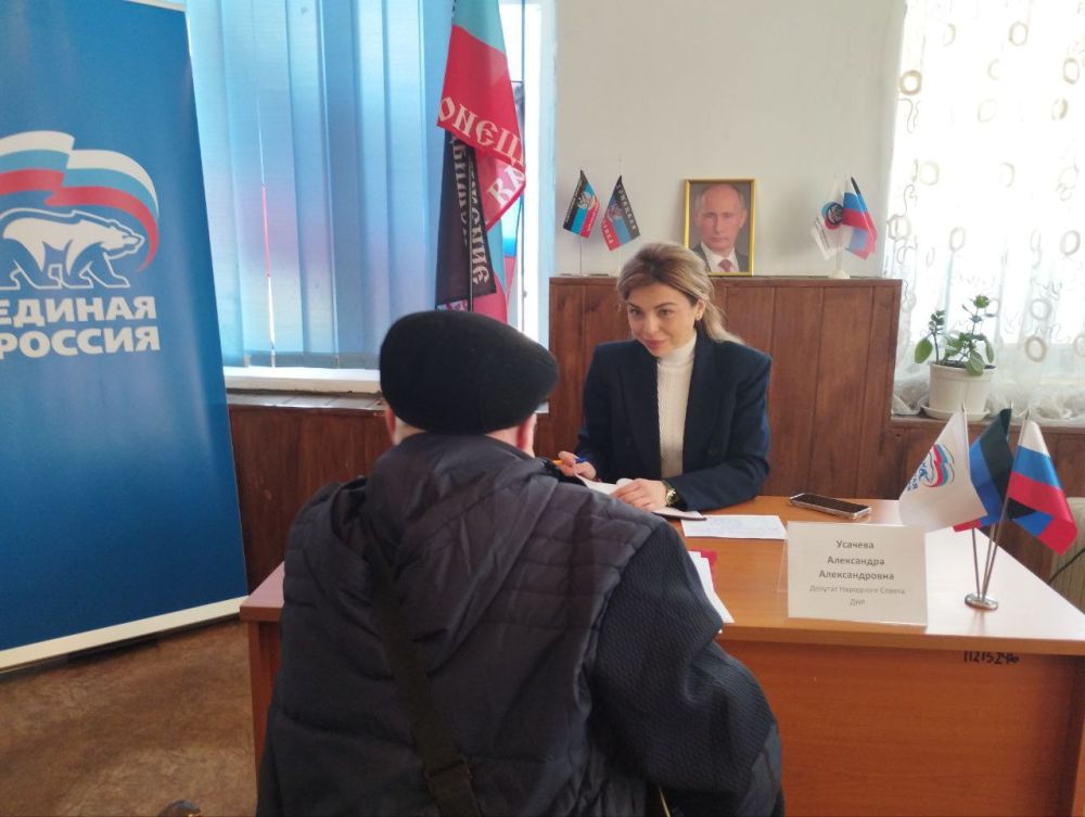 �������, 27 �����, � ������������ �������� ������