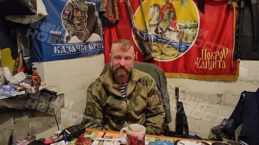 Анна Долгарева: О боевой обстановке в районе Соледара рассказывает Анне Долгаревой командир артиллерийского дивизиона казачьей бригады «Терек», позывной Амур: