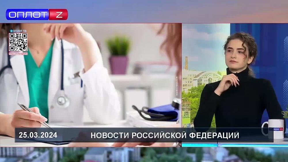 ���� � ��������-����������� ������������� ������ �������� ���������� ���������