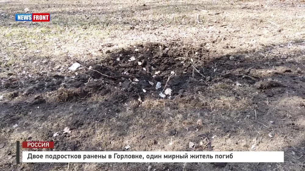 ������� ������: ������ ���������� � ��������� ����������, ���������� ������� �� ����� �������� �������� ������ ��������