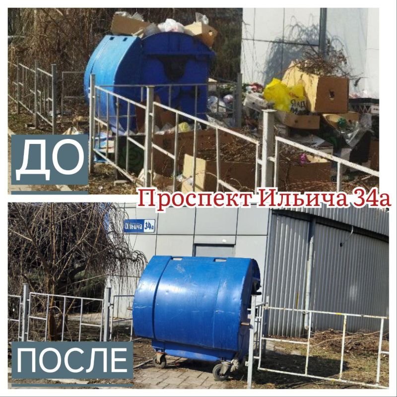 ������� ������: ������� �������������� ������������ ������ �. ������� ��������� � ������������ - ������������ ��� ��� "���������������" ������������ ������ �� ������ ������� ������������ ������� �� ������: ��. ������, 34�