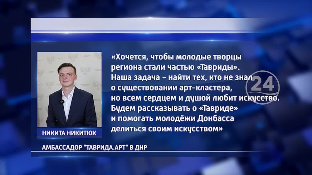 ��������.��һ � �������� �������� ���������� �������� ����� ���������-���������������� �����