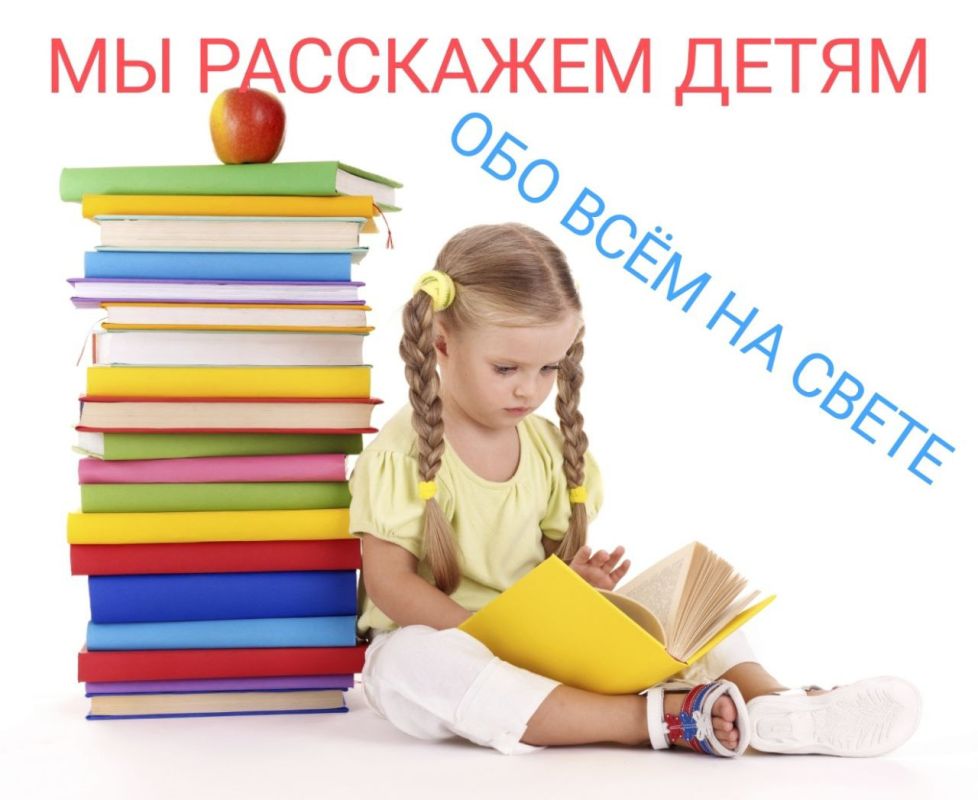 �� ���� ����������� ������ ������ �������� ������ ������� � ��������� �����, � 26 ����� � ������������� �������� ����������...