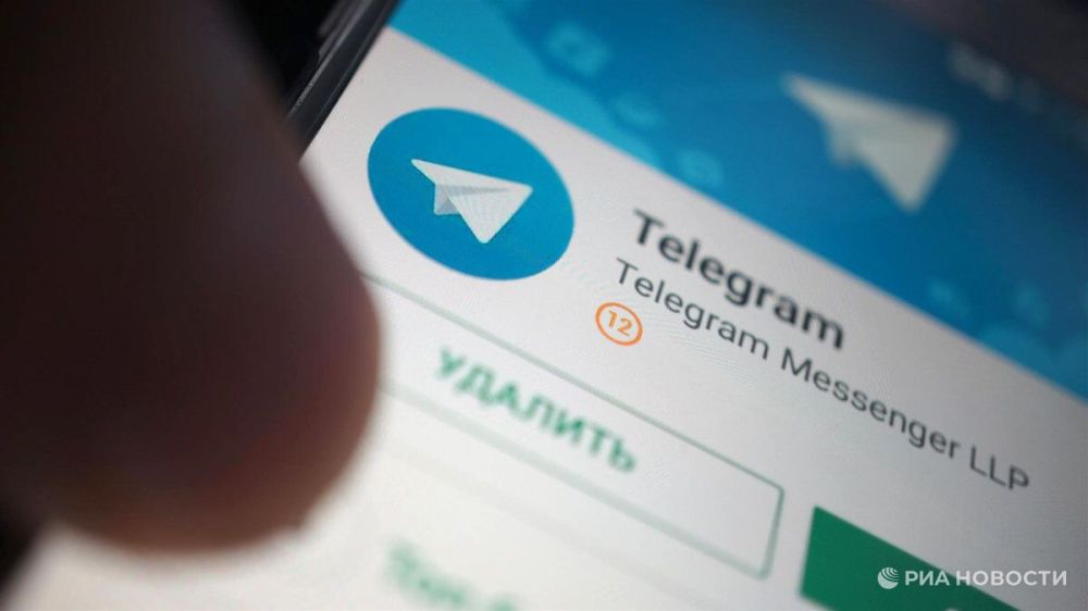 ���������� � ��� ���������� ����� Telegram 1,5 �������� ������ �� ����� �����