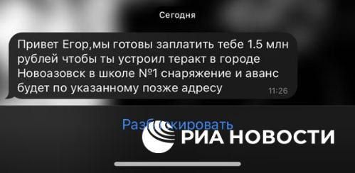 ���������� ����������� ��������� ���������� � ��� ��������� ������ �� 1,5 ��� ������
