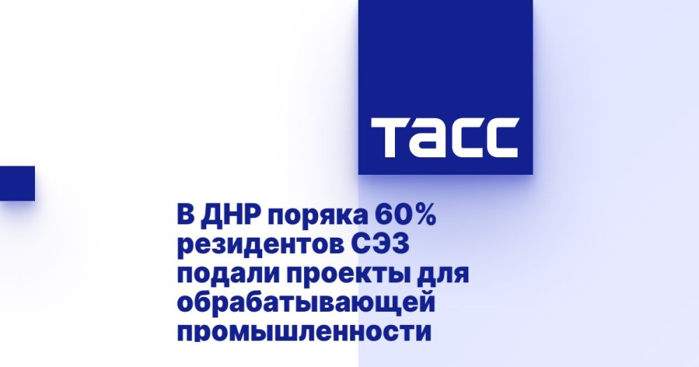 � ��� ������ 60% ���������� ��� ������ ������� ��� �������������� ��������������