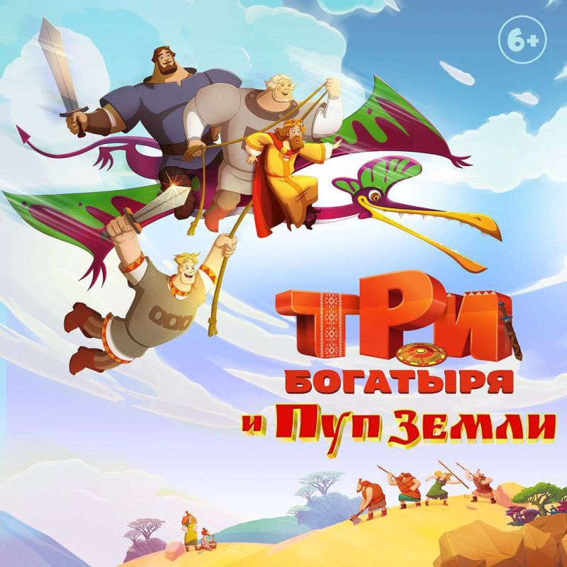 27.03.2024 �. � ��� ������������ ��ʻ ������ �������� ����������� "��� �������� � ��� �����"