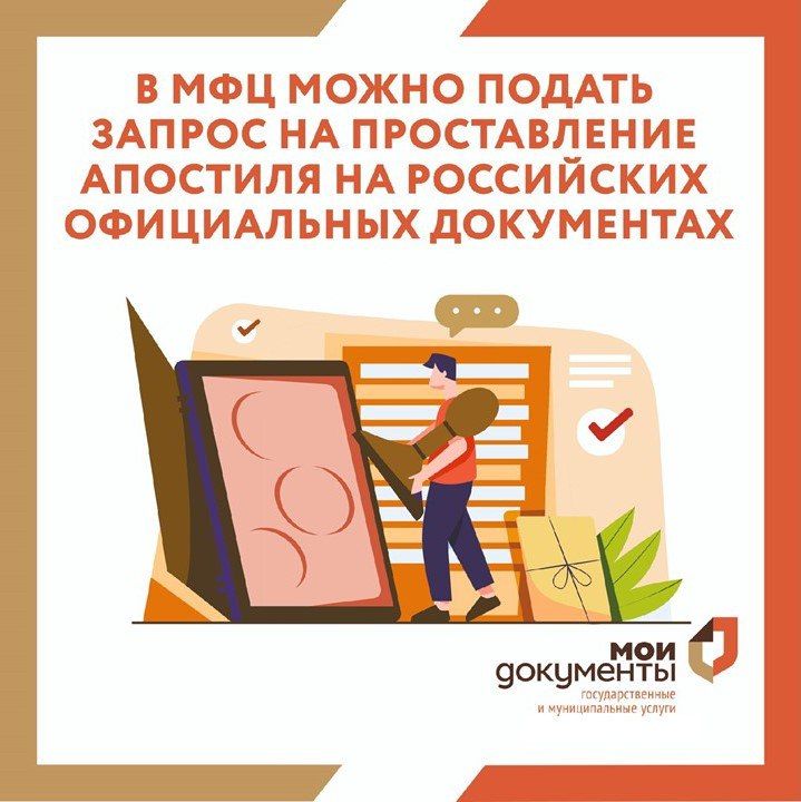 ��������������� ������ �� ������������ �������� �� ���������� ����������� ����������, ���������� ������ �� ������� ���������� ���������
