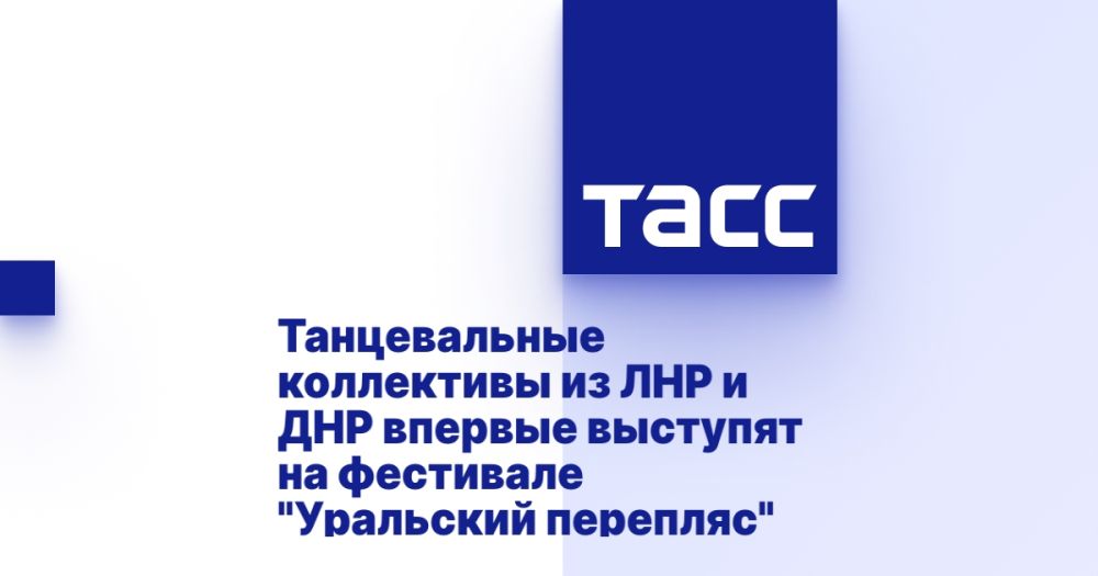 ������������ ���������� �� ��� � ��� ������� �������� �� ��������� "��������� ��������"