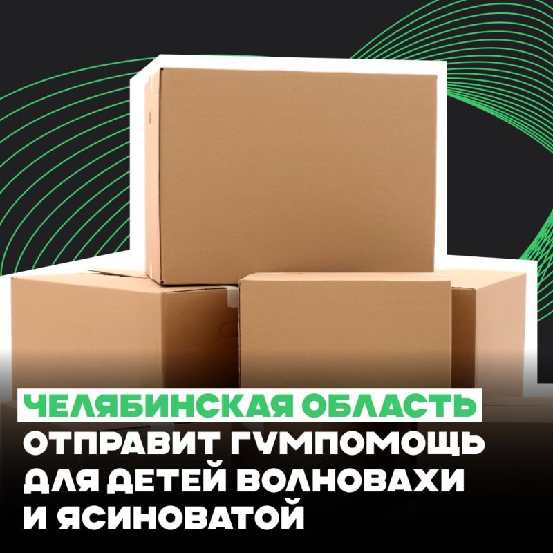 ����������� ������� �������� ��������� ��� ����� ��������� � ����������