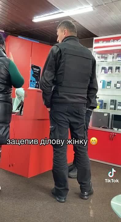 "�� ������ ������� �� ���������! �� ������ �������!"
