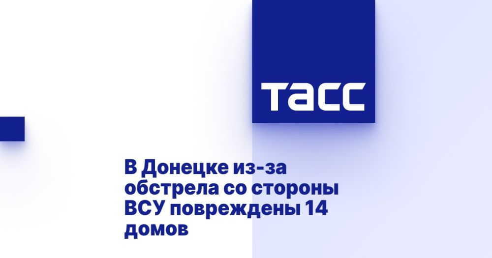 � ������� ��-�� �������� �� ������� ��� ���������� 14 �����