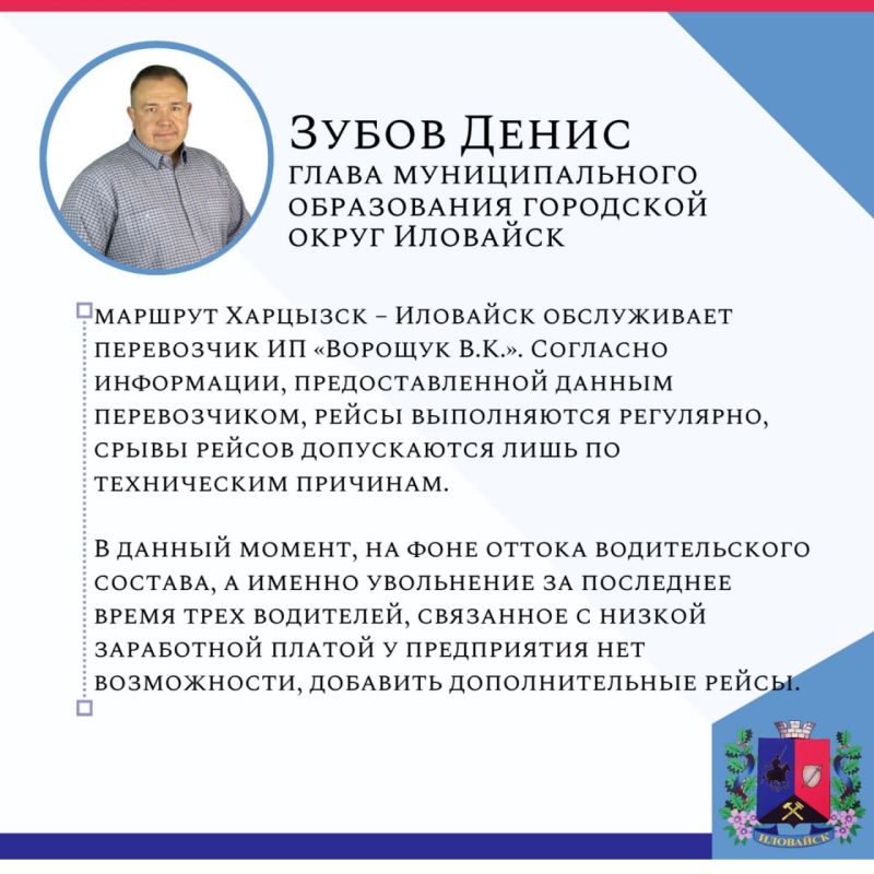 ����� �����: � �������� ��������- ��������