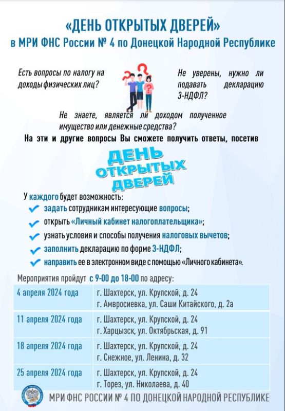 "���� �������� ������". � ������ ������������ ������� �� ������������� ���������� ��������� ������ ������������� �������...