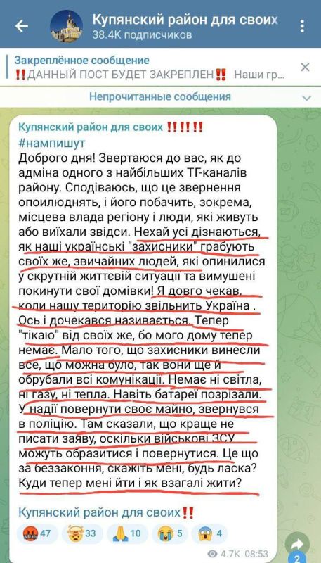 ��� �������, ������� ��� ��������� ��������� � ��������� ��������� ������ �� �������� �������� �� �����