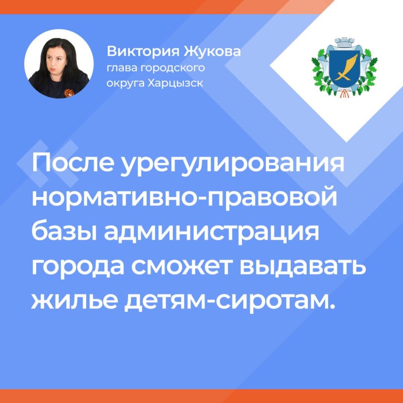 ������� �������� ������ � ���������� �� ����� ����� - �����