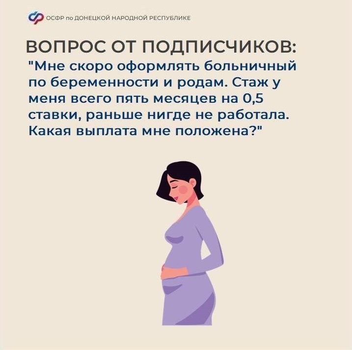 ����������� ������� ������� �� ������������ � ����� ��� �������� ���������