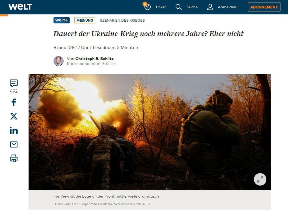 Welt: ����� ����, ��� ���������� ������ ��������� ������ �������