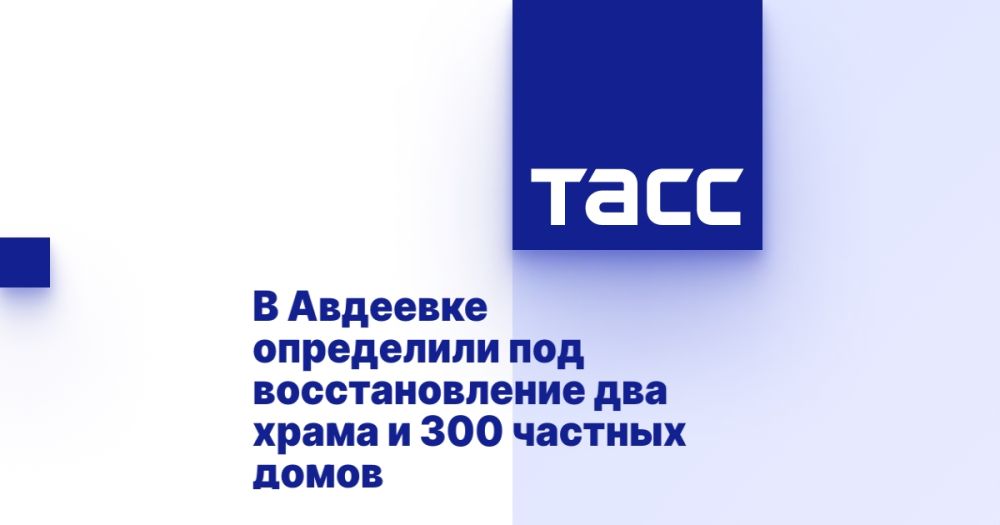 � �������� ���������� ��� �������������� ��� ����� � 300 ������� �����