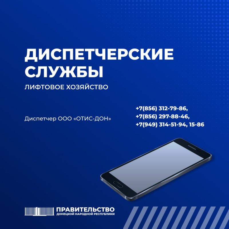���������� �������� ����� �������
