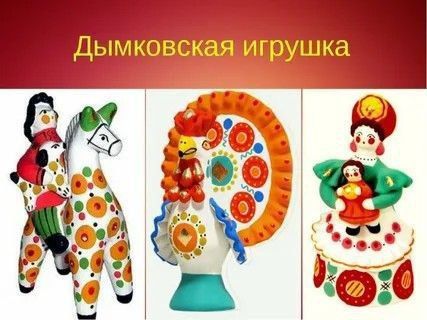 28.03.2024� ��� "������������� ���"