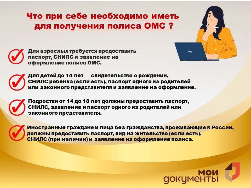 ��� ��� ���� ���������� ����� ��� ��������� ������ ��� ?