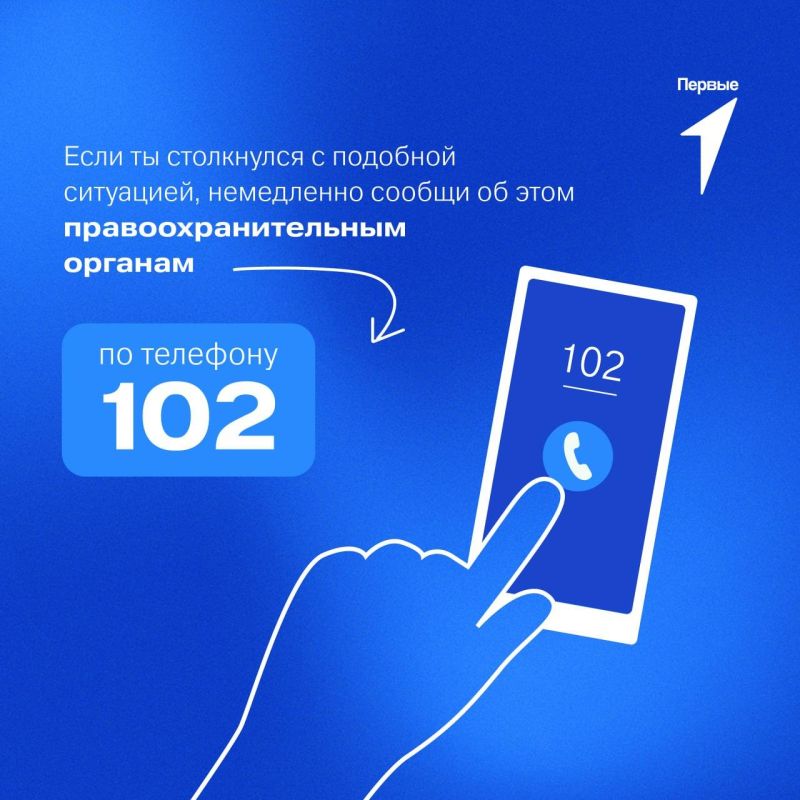 ���������, ������ �����������!