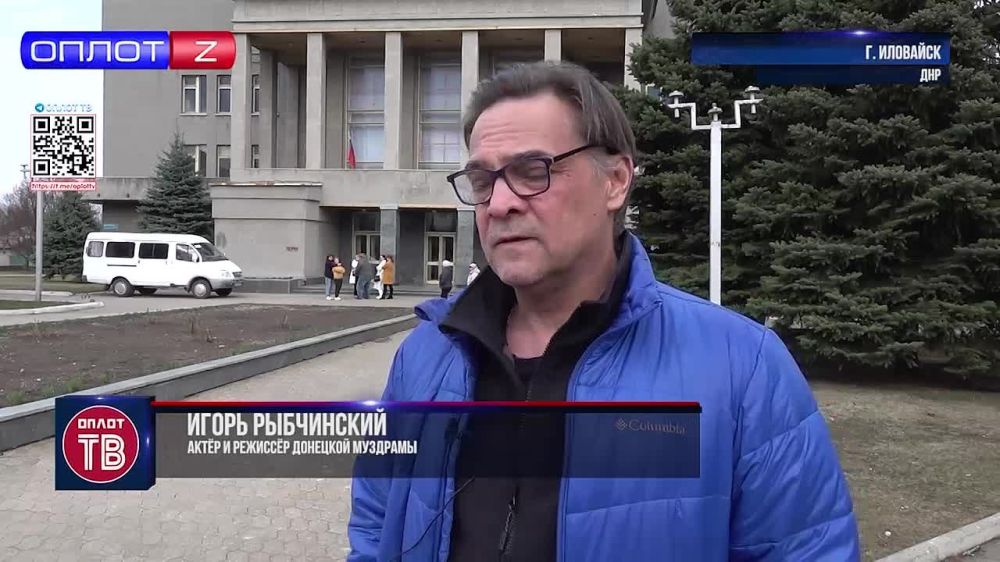 ����� � ������ � ���������