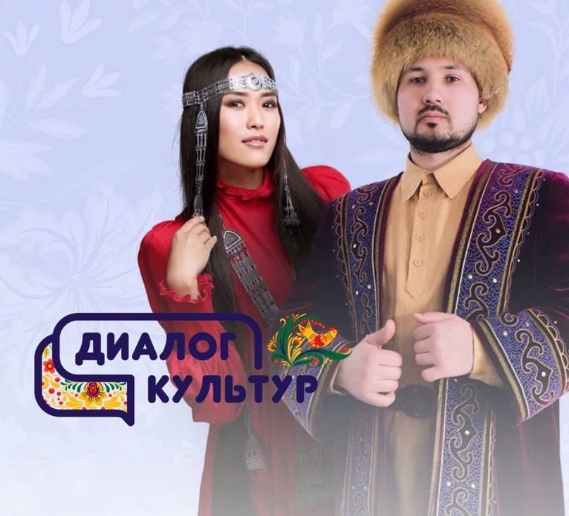 ����������� ��������� �� ����� ��������������� � ������ � 9 �� 13 ���� 2024 ���� � �. ������ ��������� �������� ������������� ���������� ��������������� ������ ������� �������