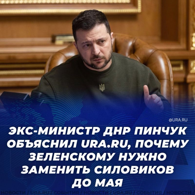 ��������� �������� �������� ���� ��������� ������� ������, �������� URA.RU ���-������� ��������������� ��� ������ ������