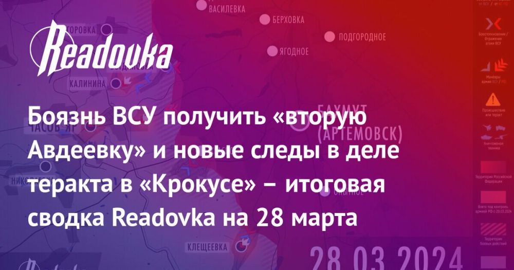 ���������� ������� �������������� ������� ������ ���, ������� ����������� ��������� � ���������� ������� � �������� � ����� ������� ��������������� �� ���� � ������ Readovka � ����� �������