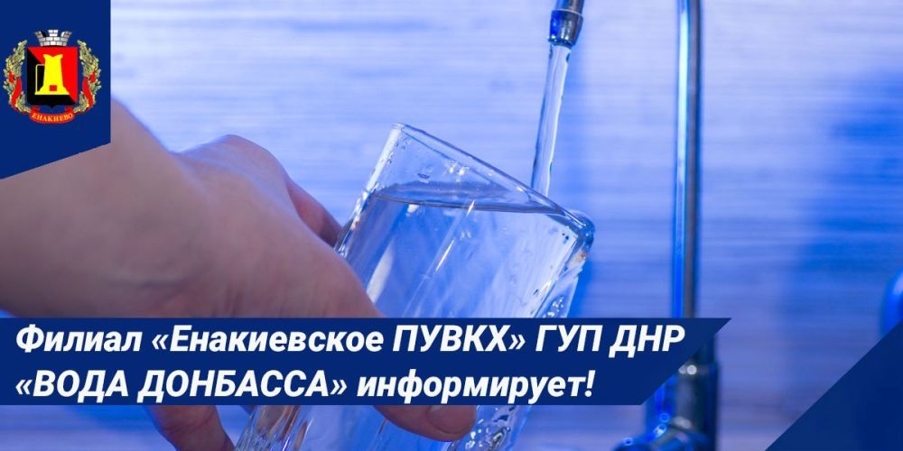 �������, 28 ����� � 08:00 �� 16:00 (��������������) �������� ���������� ������� �������� ���� - 3 ������� �. ������� ��� ���������� ������, � ����������� ������ ���� �� 30 %